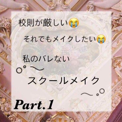 ハトムギ化粧水(ナチュリエ スキンコンディショナー R )/ナチュリエ/化粧水を使ったクチコミ(1枚目)