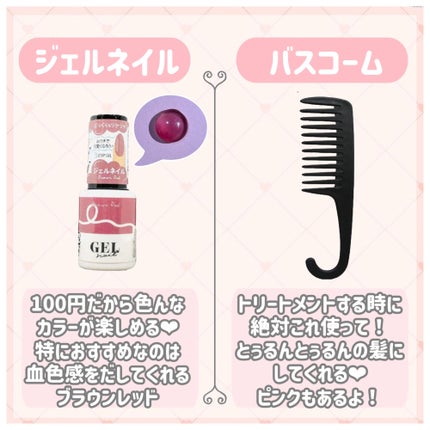 シリコーン潤マスク 3D/DAISO/その他スキンケアグッズを使ったクチコミ(2枚目)