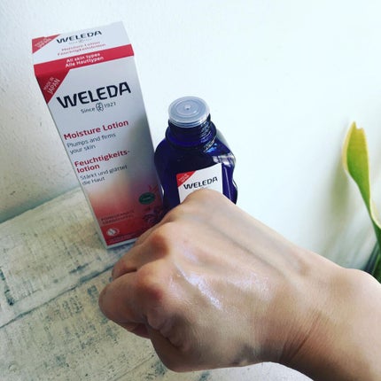 ざくろ モイスチャーローション/WELEDA/化粧水を使ったクチコミ(3枚目)