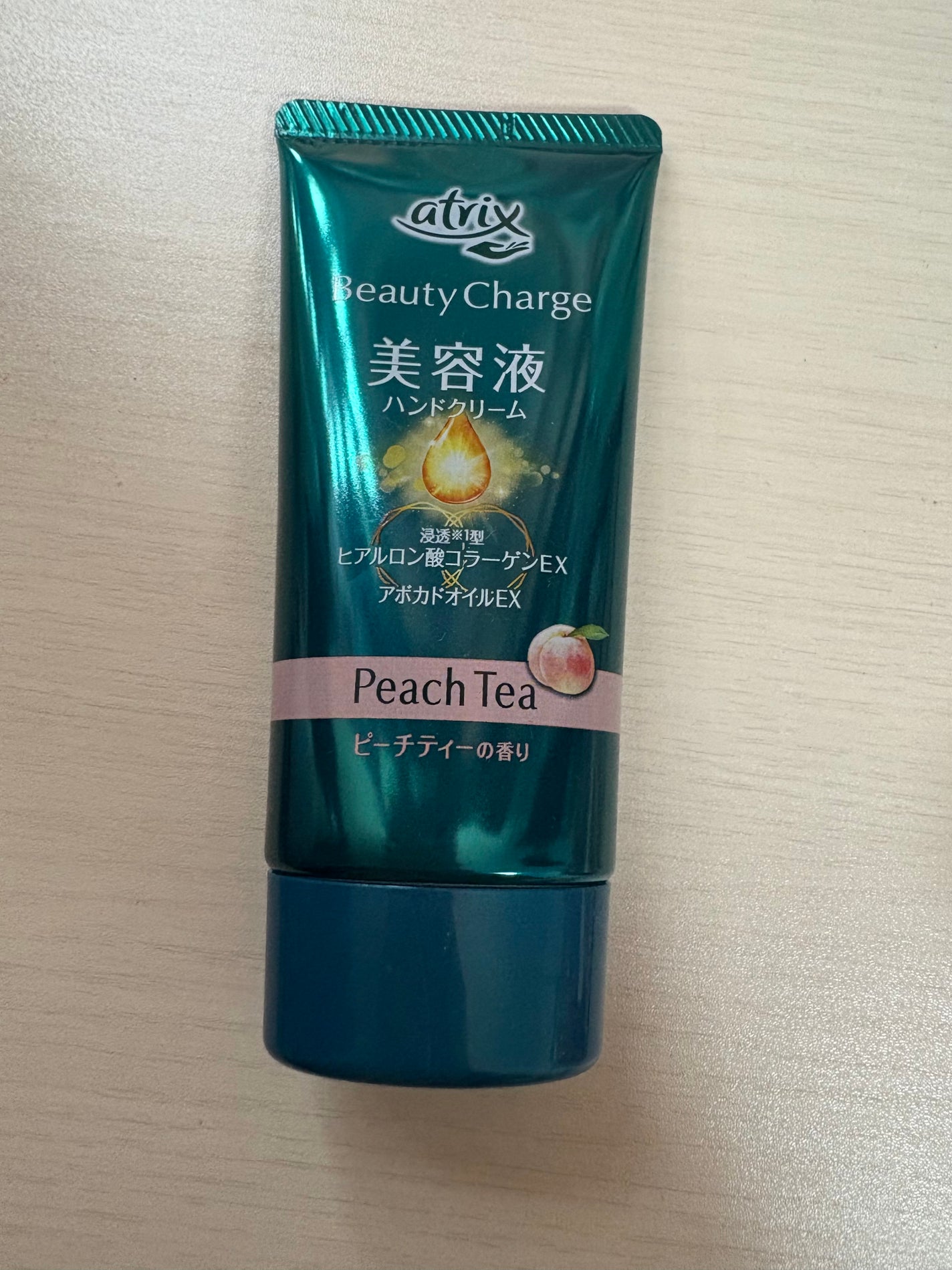 ビューティーチャージ ピーチティーの香り/アトリックス/ハンドクリームを使ったクチコミ(1枚目)