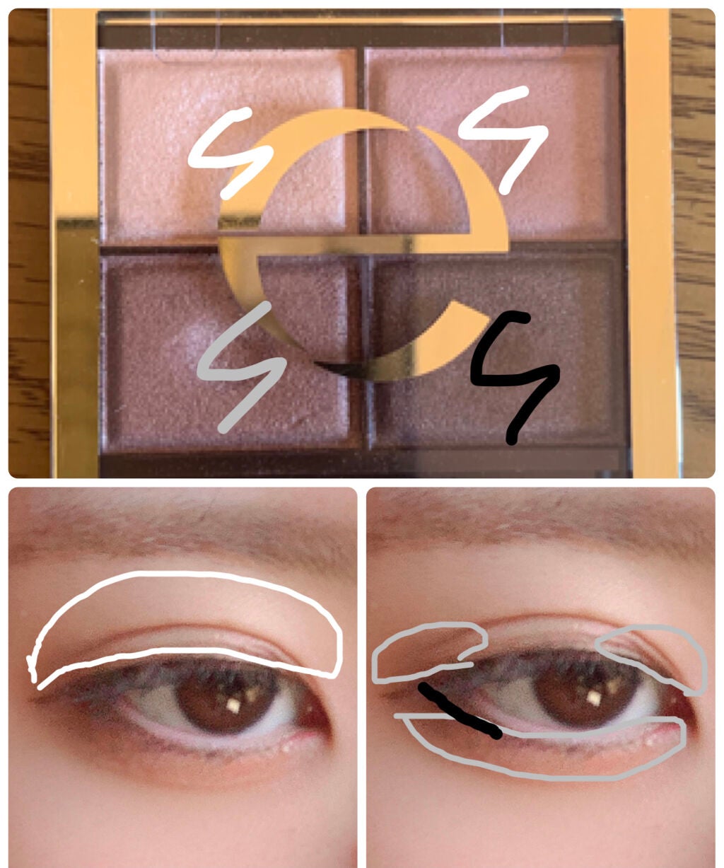 スキニーリッチシャドウ/excel/アイシャドウパレットを使ったクチコミ(2枚目)