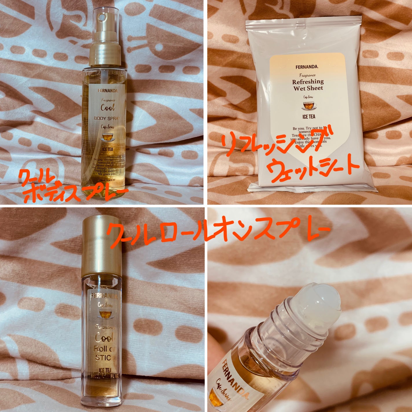 フレグランス シルキー スムース UVスティック アイスティー/フェルナンダ/日焼け止めスティックを使ったクチコミ(3枚目)