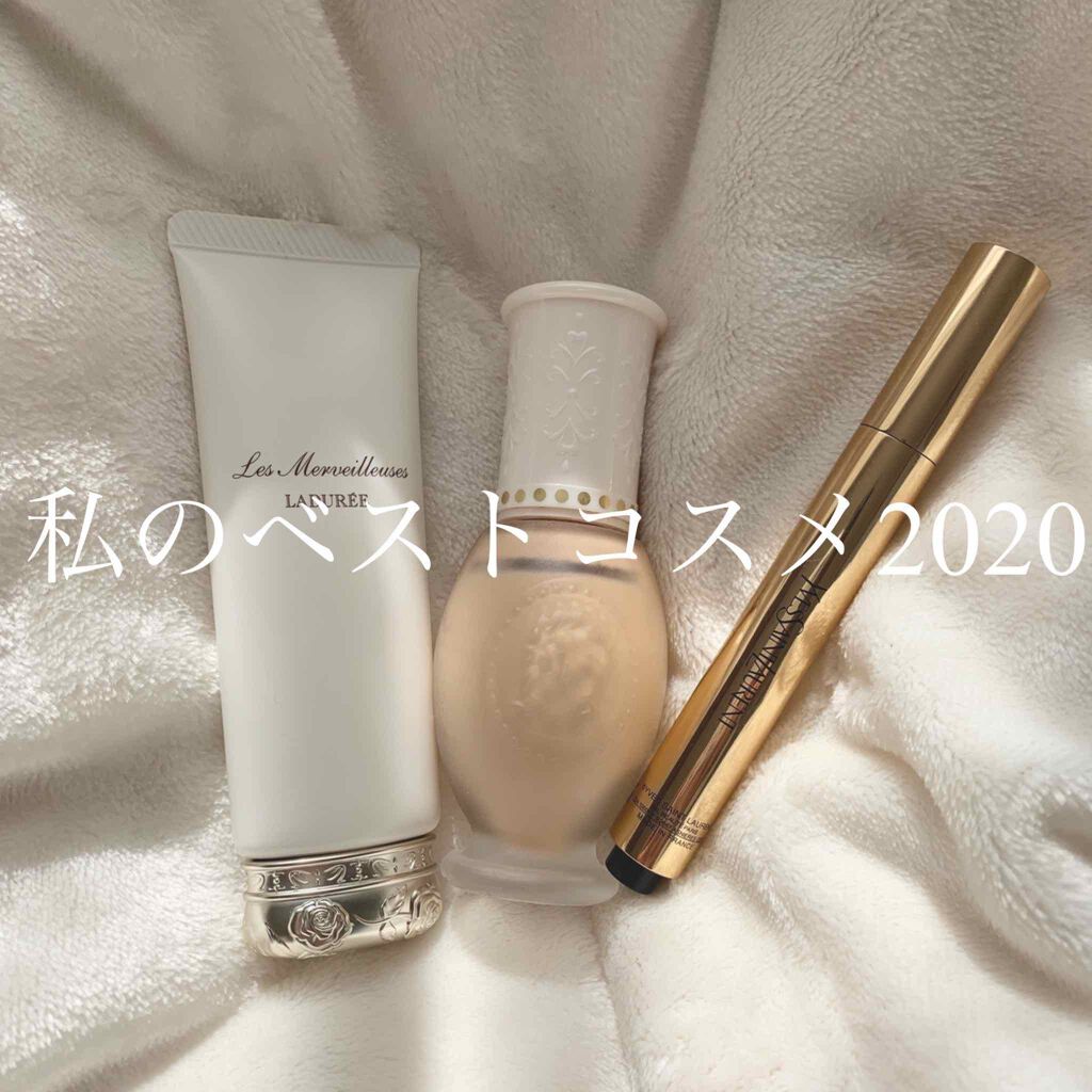 ラディアント タッチ/YVES SAINT LAURENT BEAUTE/リキッドコンシーラーを使ったクチコミ（1枚目）