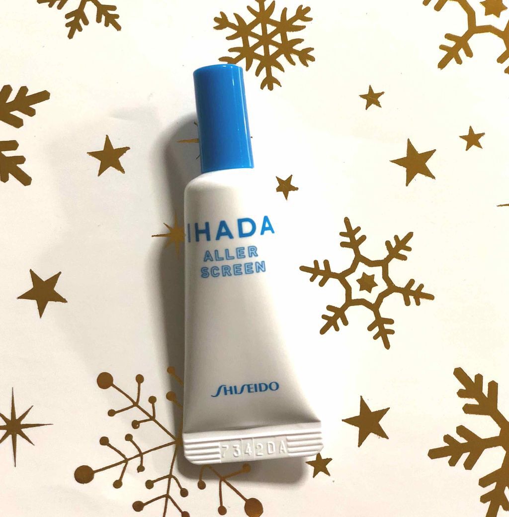 アレルスクリーンジェル N/IHADA/その他スキンケアを使ったクチコミ(2枚目)