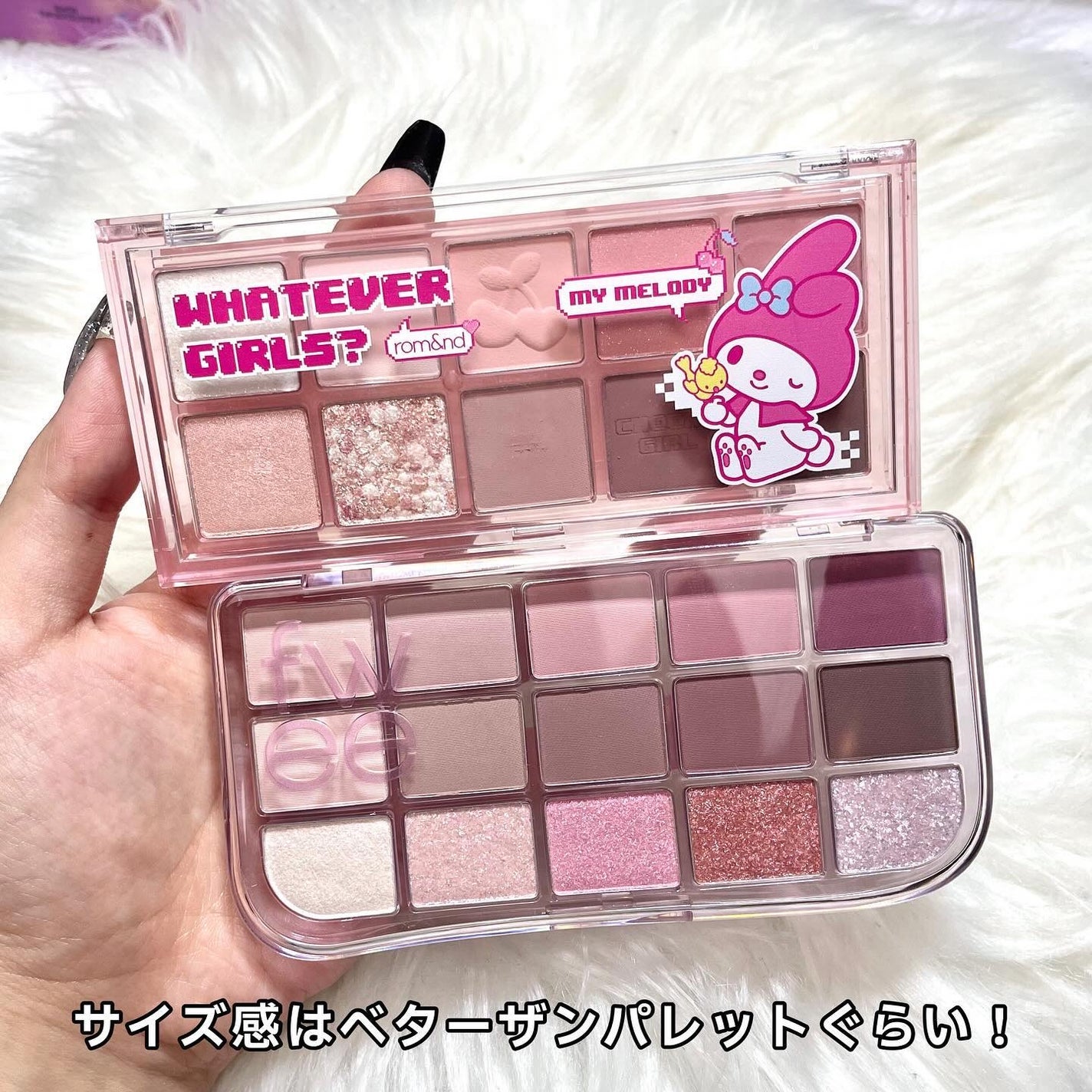 フィー モアムードアイパレット/fwee/アイシャドウパレットを使ったクチコミ(6枚目)