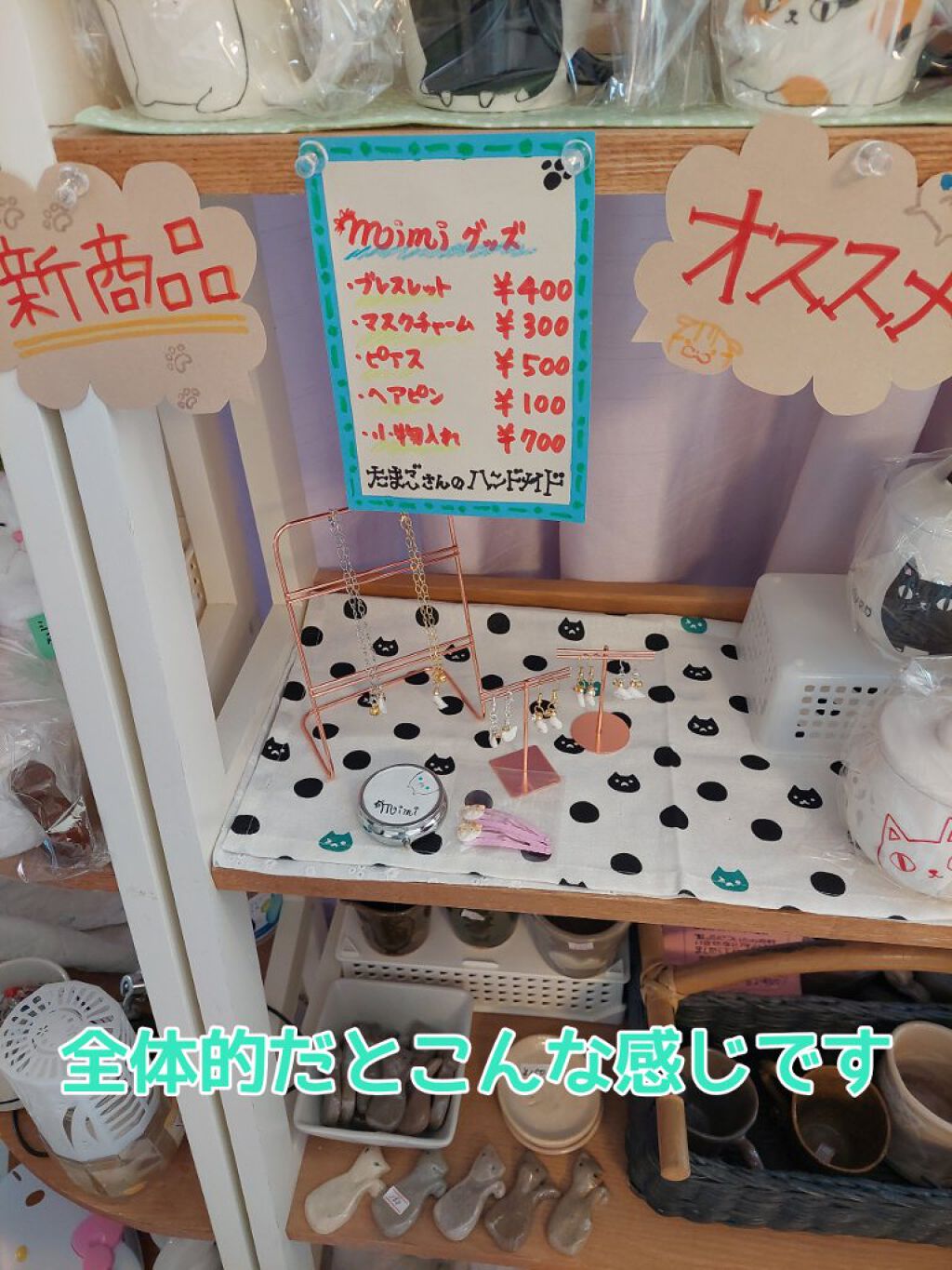 クレイジェル Clay 01/ネイル工房/ジェルネイルを使ったクチコミ（2枚目）