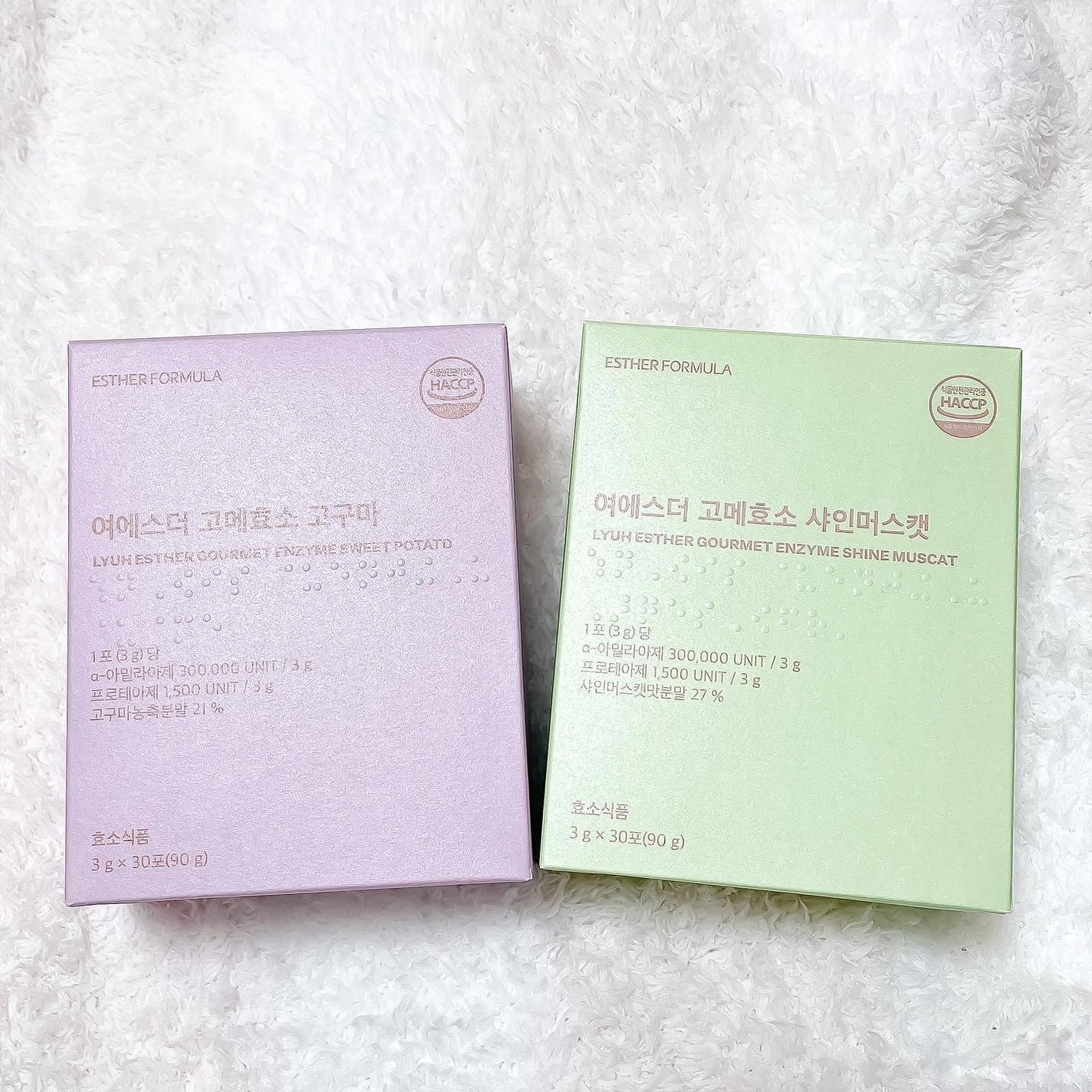 ヨエスターグルメ酵素/ESTHER FORMULA/美容サプリメントを使ったクチコミ(6枚目)