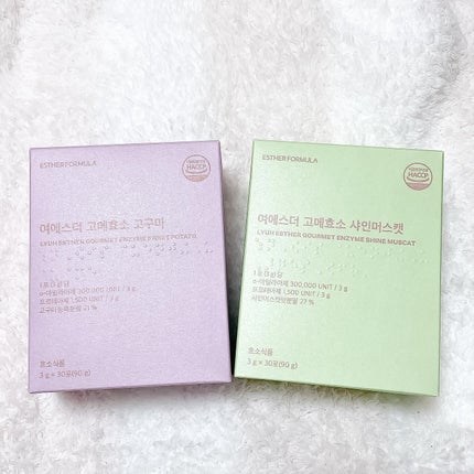 ヨエスターグルメ酵素/ESTHER FORMULA/美容サプリメントを使ったクチコミ(6枚目)