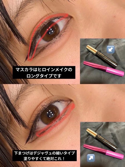 ラブ・ライナー リキッドアイライナーR3/ラブ・ライナー/リキッドアイライナーを使ったクチコミ(7枚目)