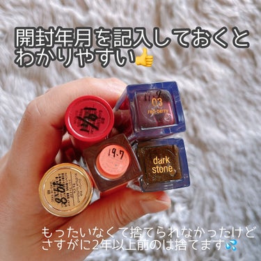 ジューシー マット ロングウェア リップスティック/Too Faced/口紅を使ったクチコミ（2枚目）