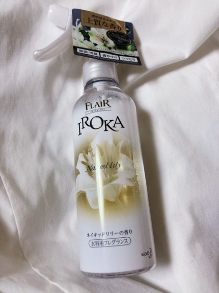 衣料用フレグランス ミスト ネイキッドリリー/IROKA/ファブリックミストを使ったクチコミ(2枚目)