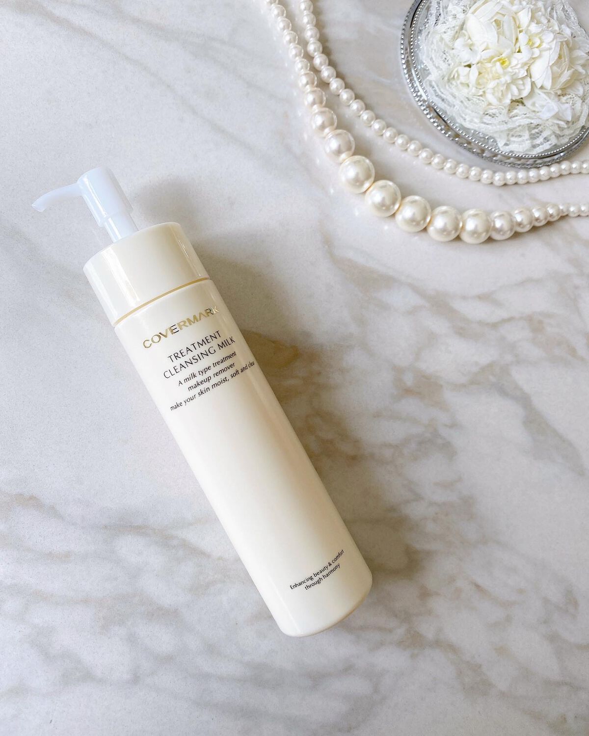 トリートメント クレンジング ミルク/COVERMARK/ミルククレンジングを使ったクチコミ（1枚目）