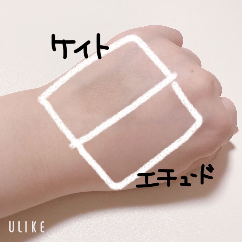 プレイカラーアイズ ≪ミルキーコレクション≫/ETUDE/アイシャドウパレットを使ったクチコミ（2枚目）