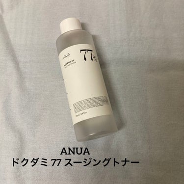 ⚪️ANUA ドクダミ 77 スージングトナー


話題のトナーなので使ってみました！

余計なものは含まないシンプルな化粧水という感じです🤔

スプレーボトルに入れて、顔全体に吹きかけて使ってます

