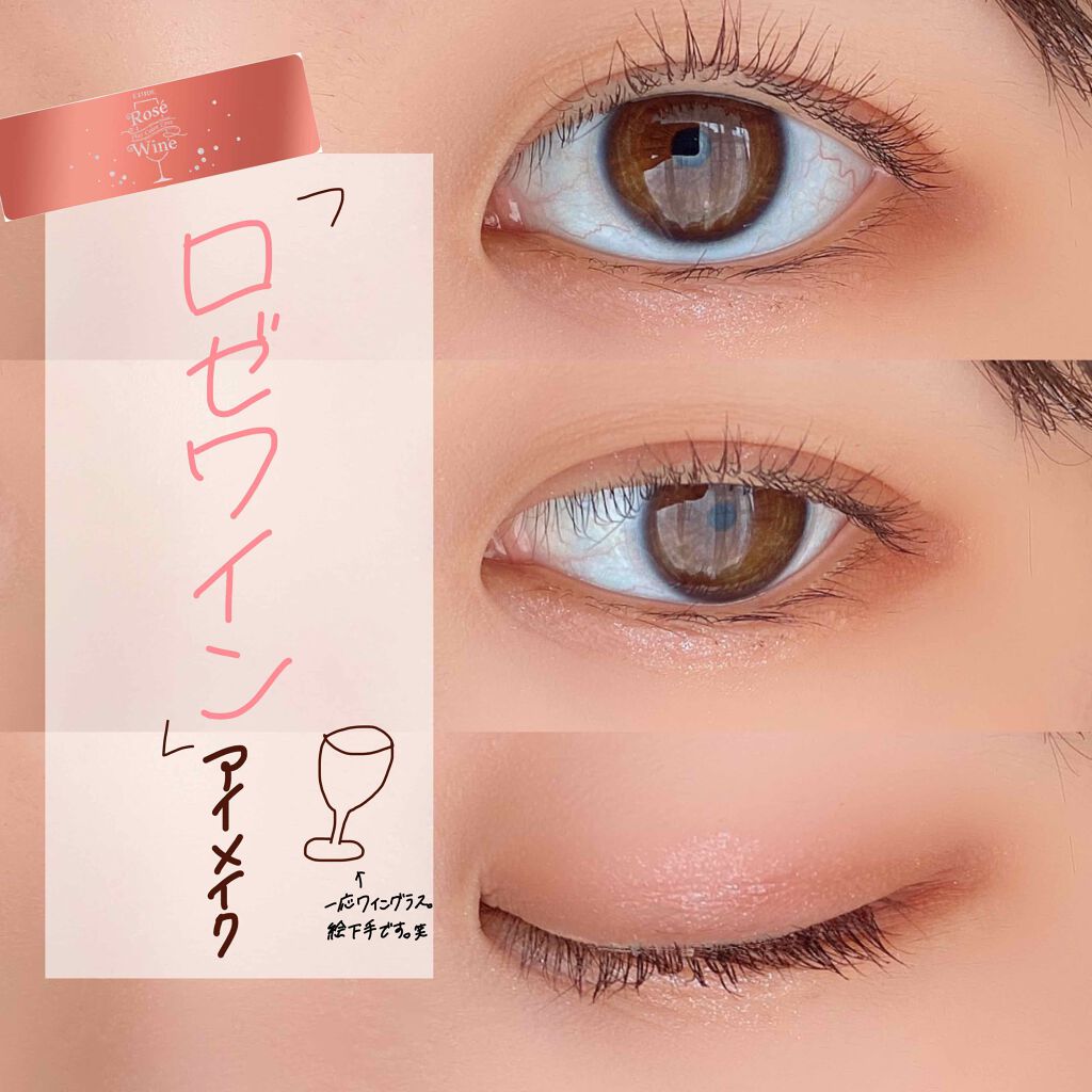 マイクロマスカラ アドバンストフィルム/ヒロインメイク/マスカラを使ったクチコミ(1枚目)