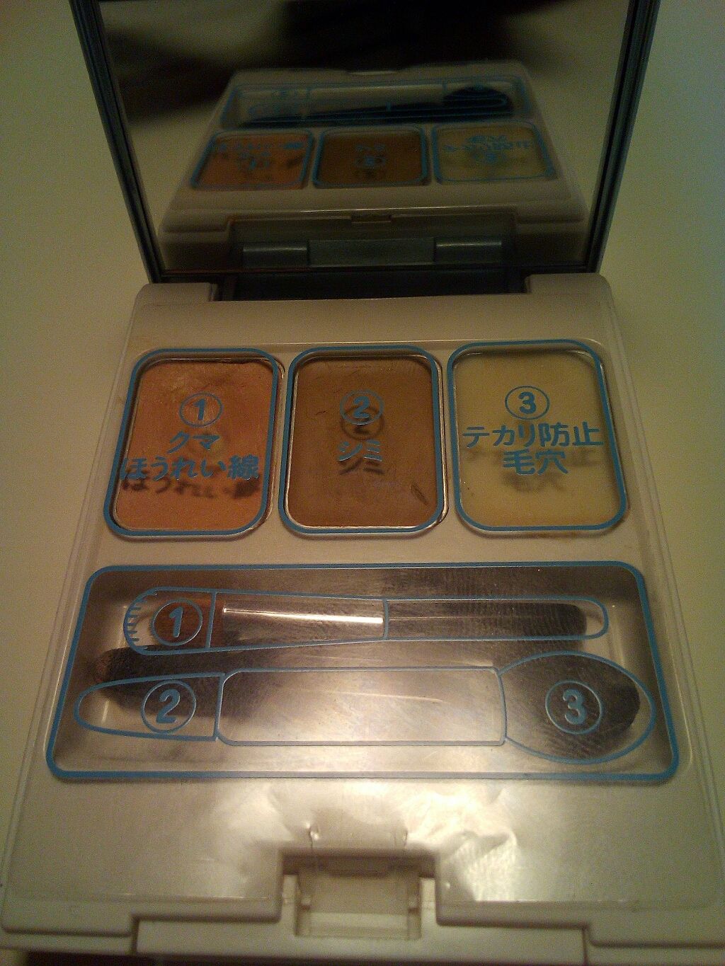 タイムシークレット ミネラル3WAYコンシーラー/TIME SECRET/パレットコンシーラーを使ったクチコミ(2枚目)