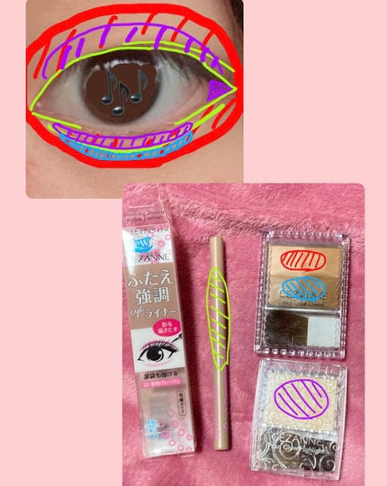 描くふたえアイライナー/CEZANNE/リキッドアイライナーを使ったクチコミ(4枚目)