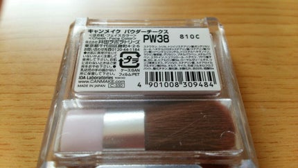 【旧品】パウダーチークス/キャンメイク/パウダーチークを使ったクチコミ(2枚目)
