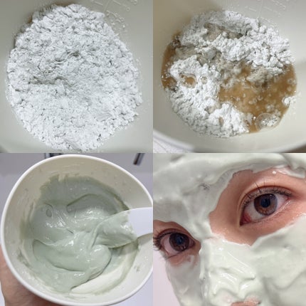 モデリングパック ドクダミ/ONE THING/シートマスク・パックを使ったクチコミ(5枚目)