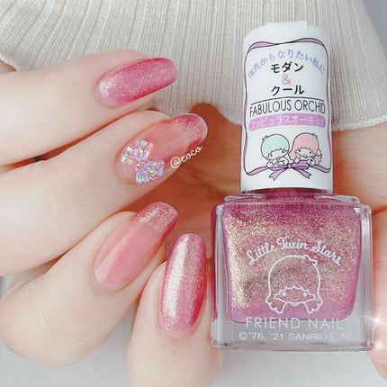 フレンドネイル(リニューアル品)	/DAISO/マニキュアを使ったクチコミ(2枚目)