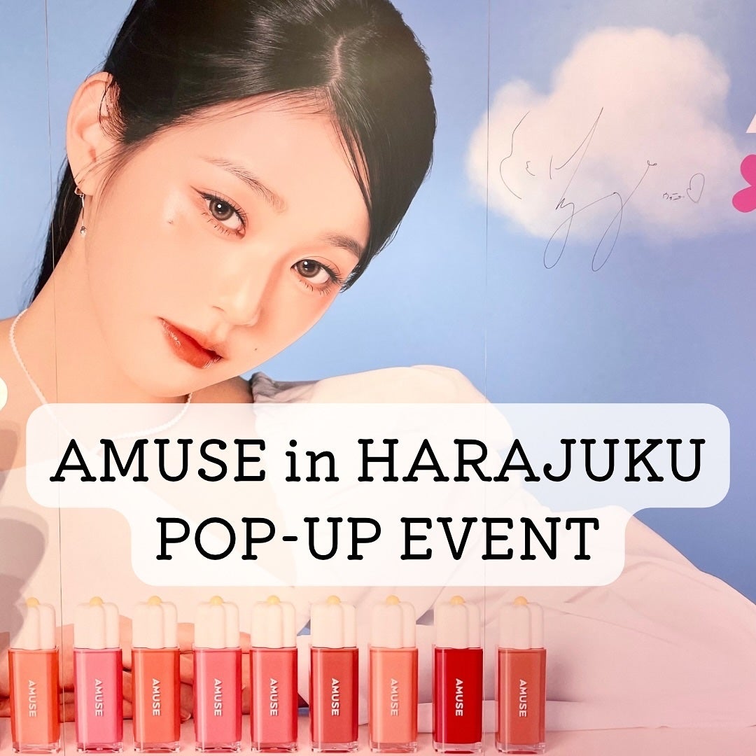 ããã¿ðãã©ãã100 on LIPS ãå宿ã§éå¬äžã®ãAMUSEinHARAJUKUPOP-UPEV..ãïŒ1æç®ïŒ