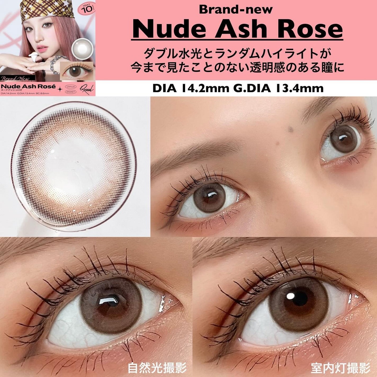 Qrsessed 1day/Qrsessed/ワンデー(1DAY)カラコンを使ったクチコミ(5枚目)