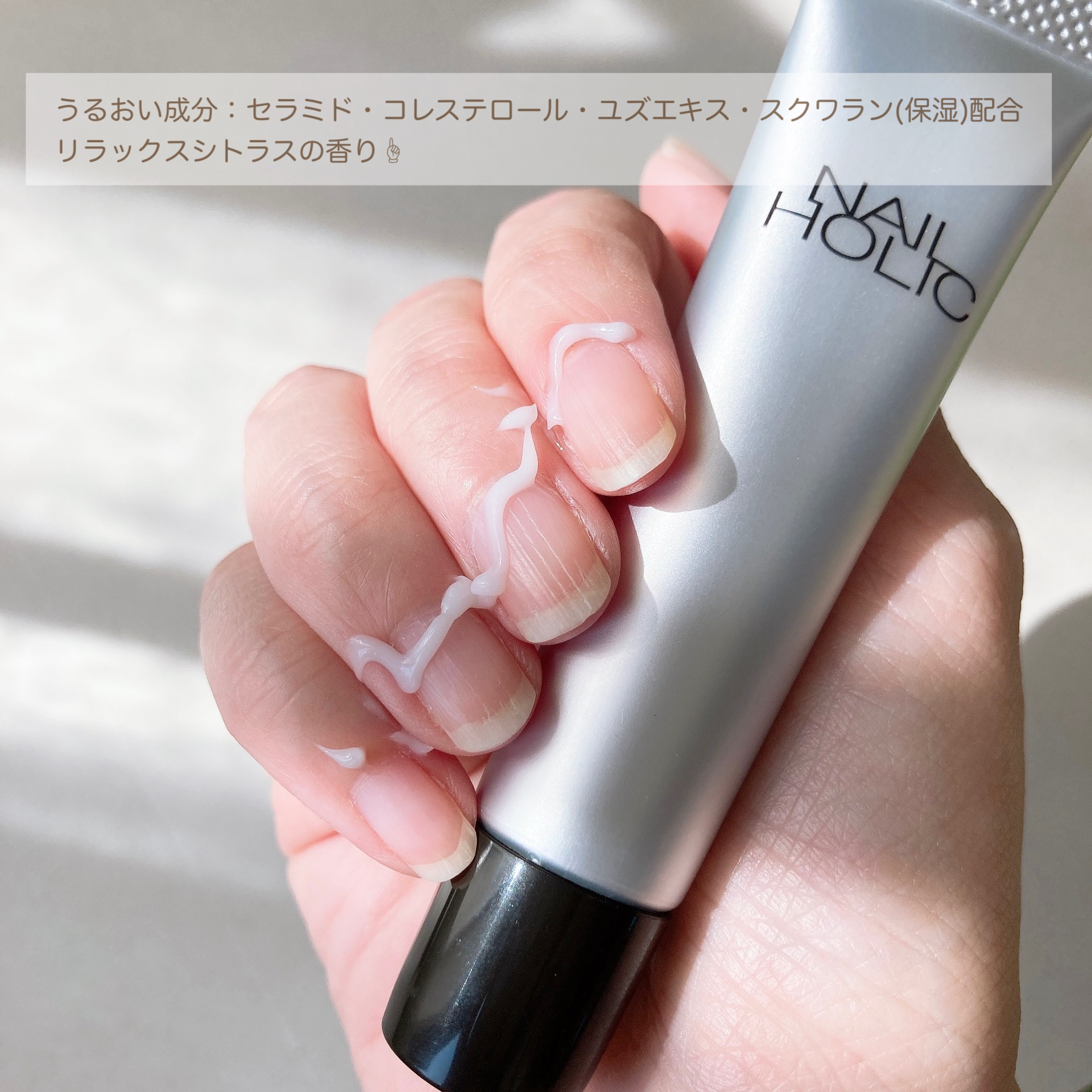 リペア セラム/ネイルホリック/ネイルオイル・トリートメントを使ったクチコミ（2枚目）