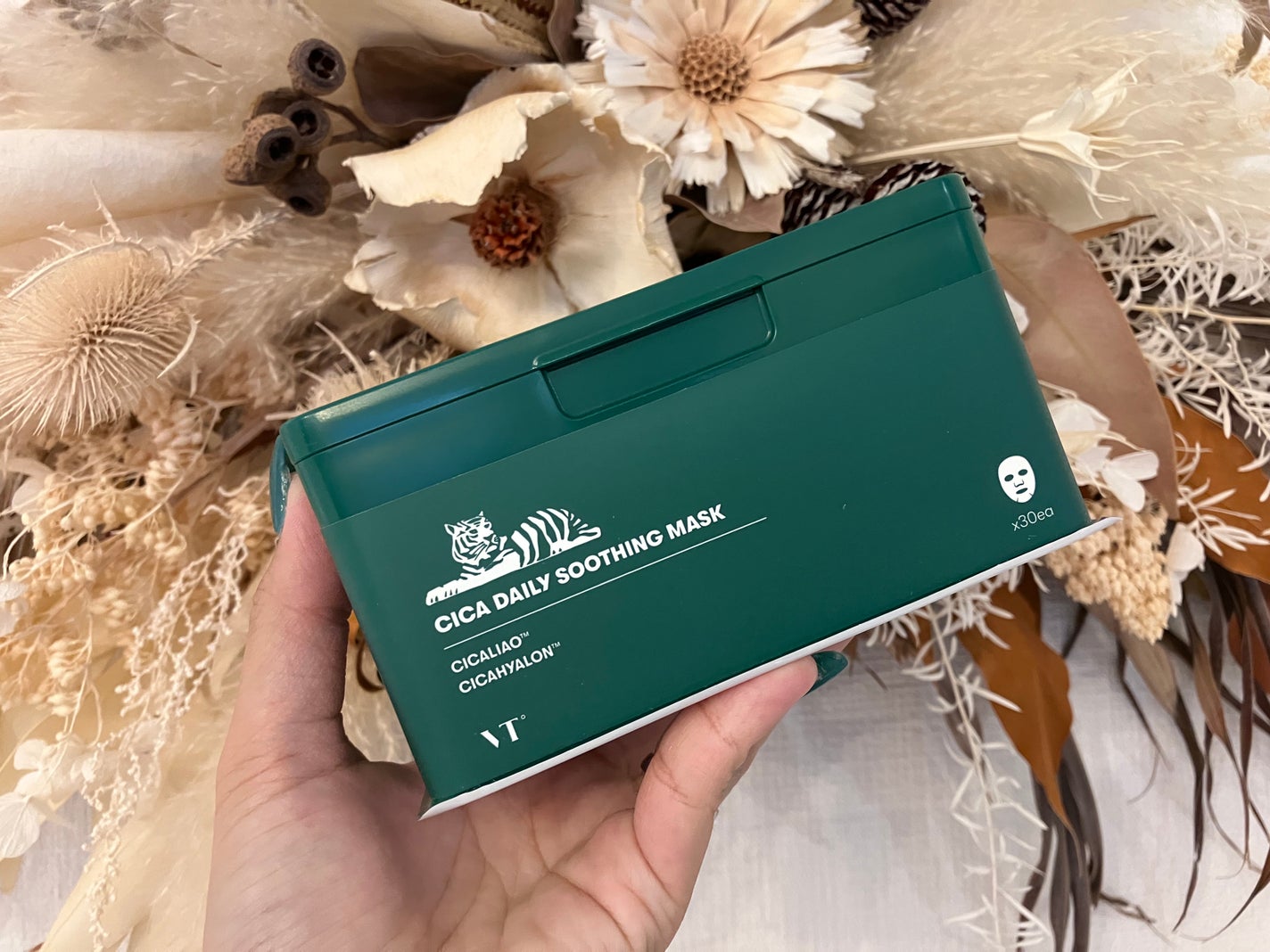 CICA デイリースージングマスク/VT/シートマスク・パックを使ったクチコミ(1枚目)