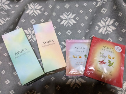 ニューイヤーキット/AYURA/入浴剤を使ったクチコミ(1枚目)