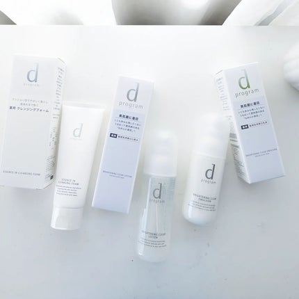 エッセンスイン クレンジングフォーム/d プログラム/洗顔フォームを使ったクチコミ(9枚目)