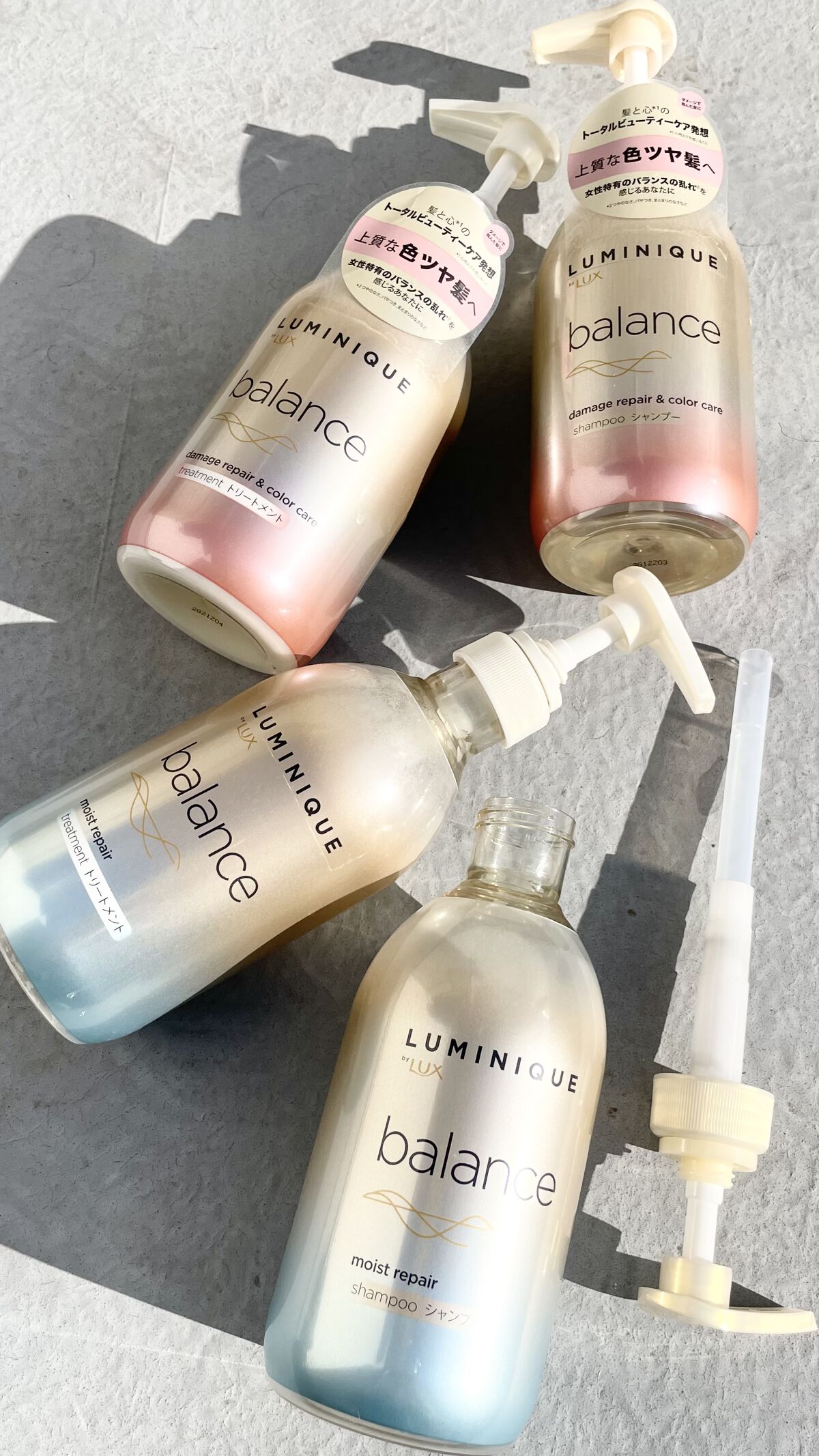 ルミニーク バランス モイストリペア シャンプー/トリートメント/LUX/市販シャンプーを使ったクチコミ（1枚目）