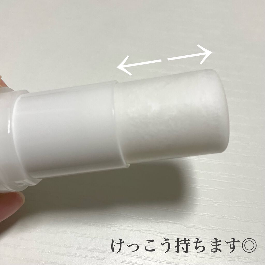 薬用ソフトストーンW/デオナチュレ/デオドラント・制汗剤を使ったクチコミ(3枚目)