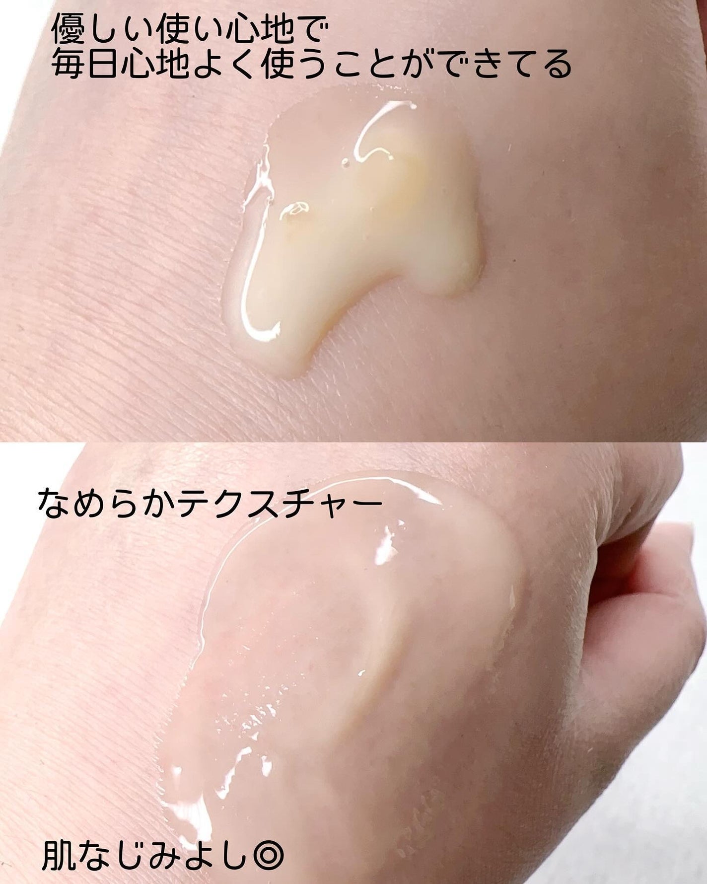 レチノール シカ リペア セラム/innisfree/美容液を使ったクチコミ(3枚目)