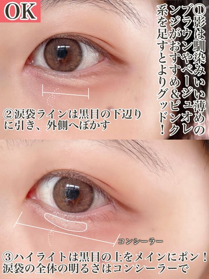 ダブルラインエキスパート/KATE/リキッドアイライナーを使ったクチコミ(3枚目)