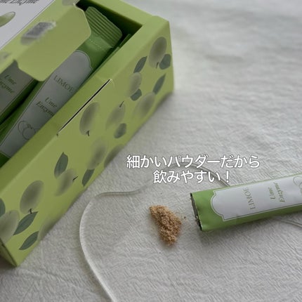 Ume Enzyme 梅酵素/LIMOE /健康サプリメントを使ったクチコミ(3枚目)