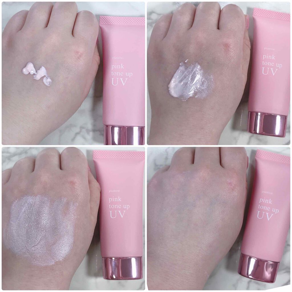 ピンクトーンアップUV/プラスキレイ/日焼け止め・UVケアを使ったクチコミ(3枚目)