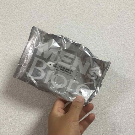 ルームディフューザー クラシックフローラルの香り 80ml(詰替え用)/ランドリン/ルームフレグランスの画像