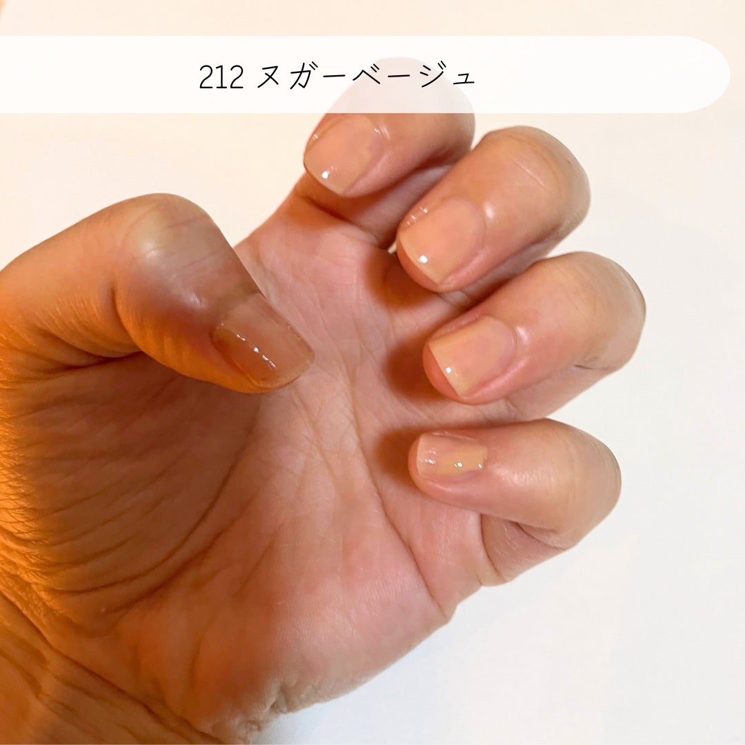 ティップトウネイルポリッシュ/tiptoe/マニキュアを使ったクチコミ(2枚目)