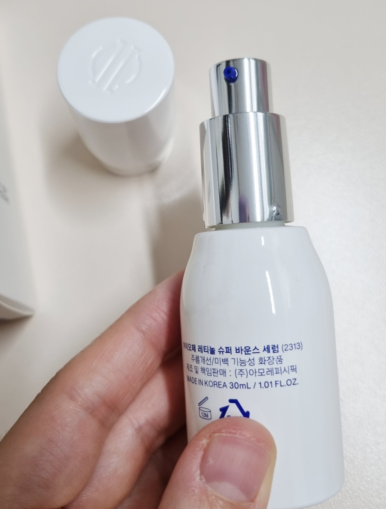 レチノール スーパーバウンス セラム/IOPE/美容液を使ったクチコミ（2枚目）