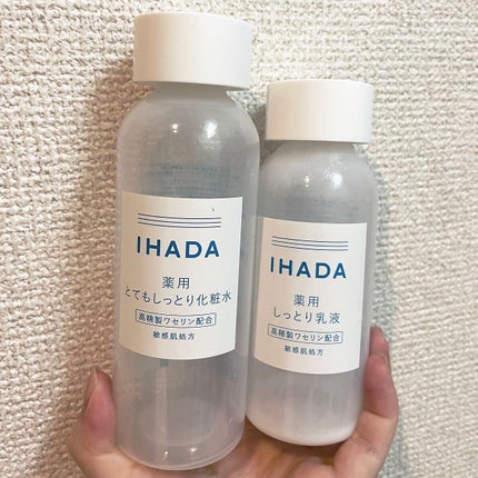 薬用ローション(とてもしっとり)/IHADA/化粧水を使ったクチコミ(1枚目)
