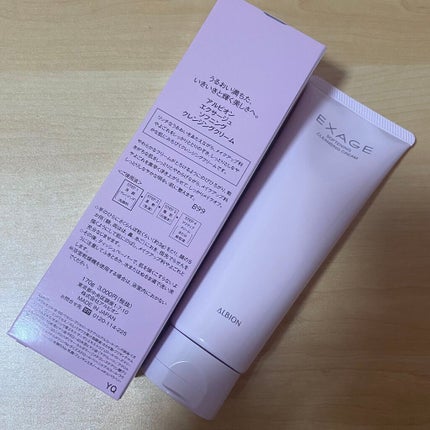 エクサージュ ソフニング クレンジングクリーム/ALBION/クレンジングクリームを使ったクチコミ(2枚目)