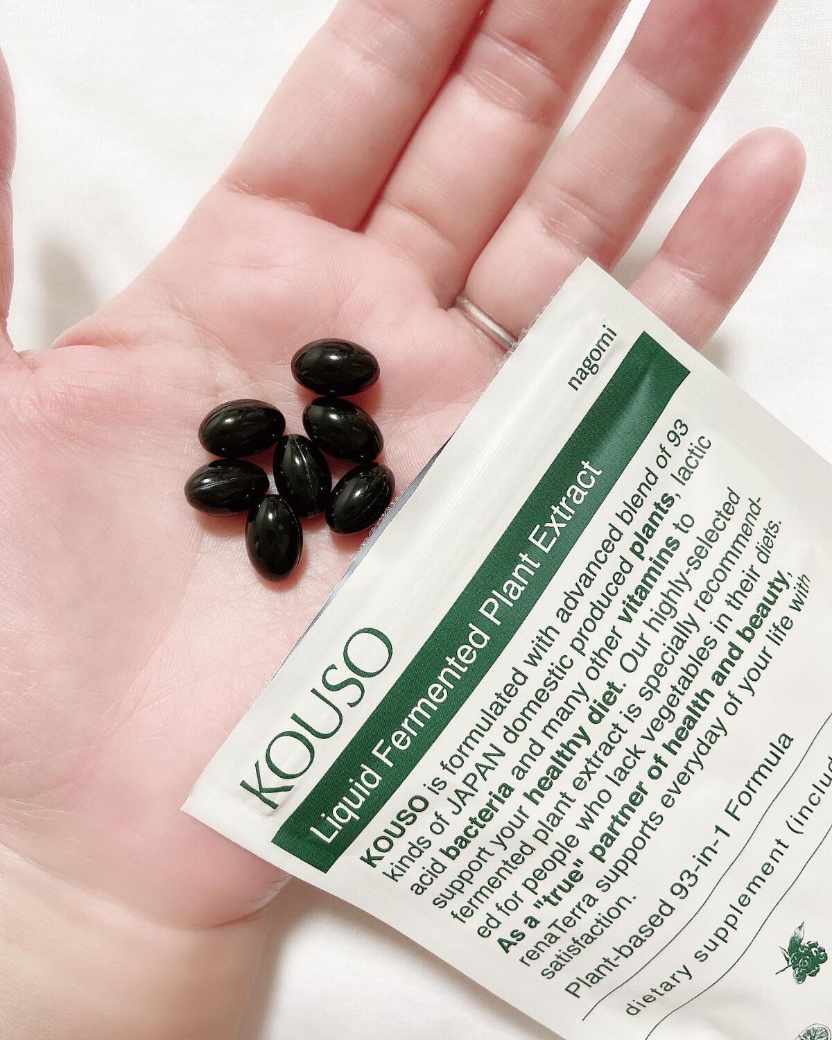 nagomi KOUSO 30粒/renaTerra/健康サプリメントを使ったクチコミ（3枚目）