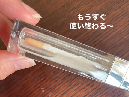 【旧】ディオール アディクト リップ マキシマイザー/Dior/リップグロスを使ったクチコミ(2枚目)