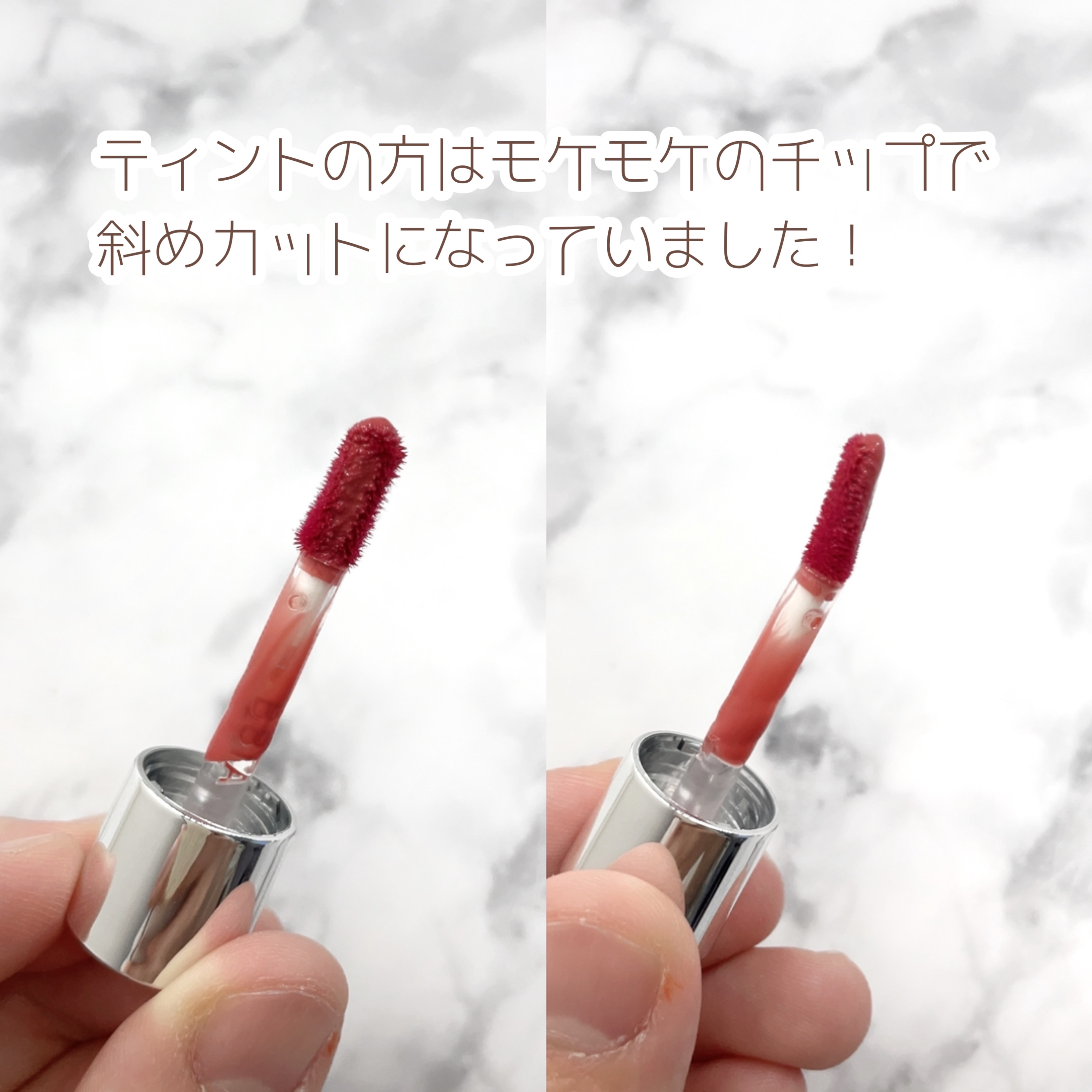 ローティント/BBIA/リップティントを使ったクチコミ（2枚目）