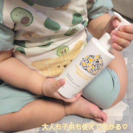 ディープモイスチャー ローション/マイサニールーム ボタニカルズ/化粧水を使ったクチコミ(5枚目)