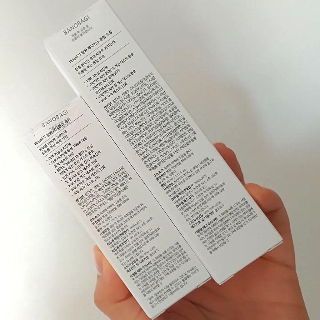 アルファラディアンスグローセラム/BANOBAGI/美容液を使ったクチコミ(4枚目)