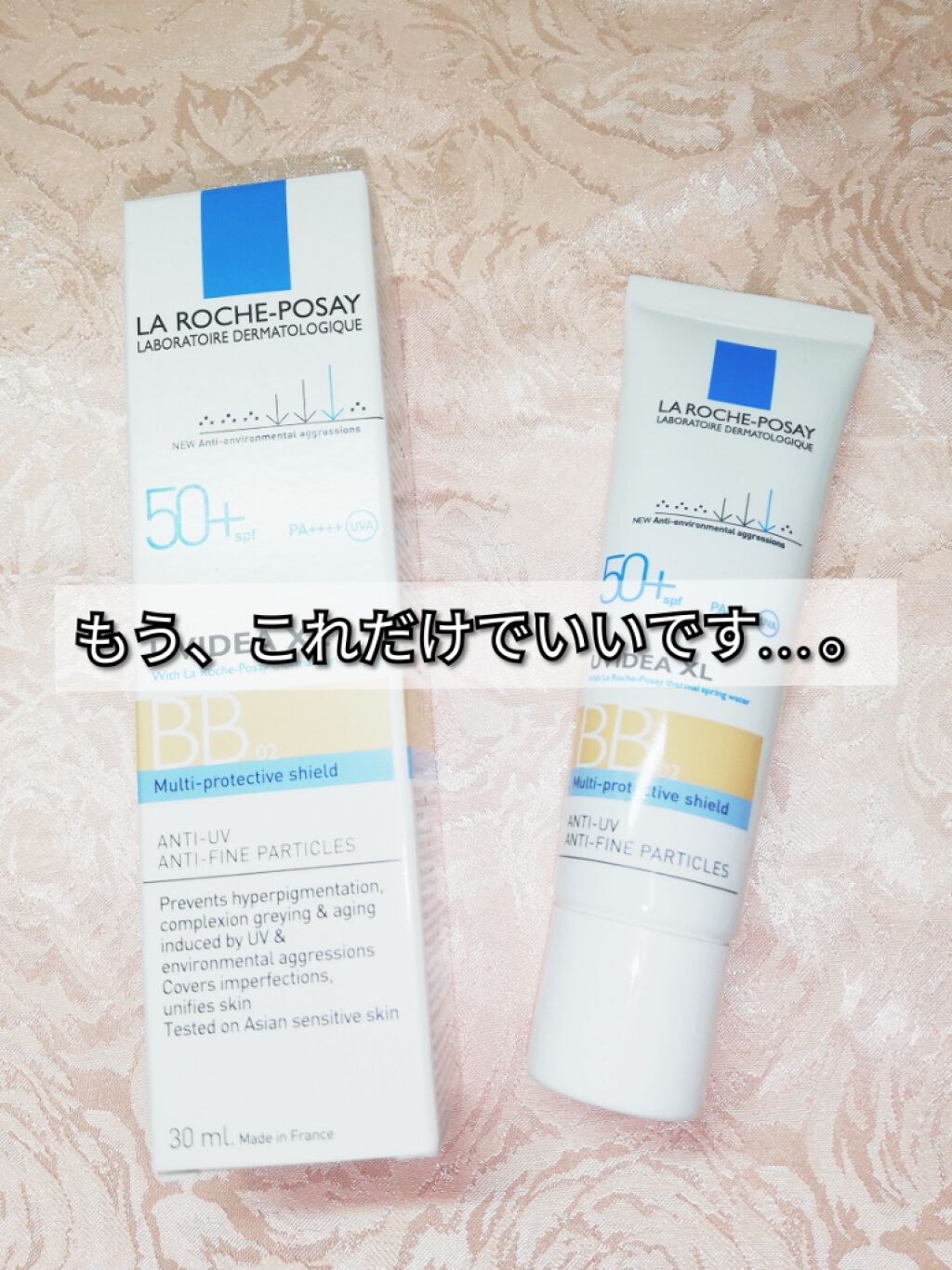 UVイデア XL プロテクションBB/ラ ロッシュ ポゼ/BBクリームを使ったクチコミ(1枚目)