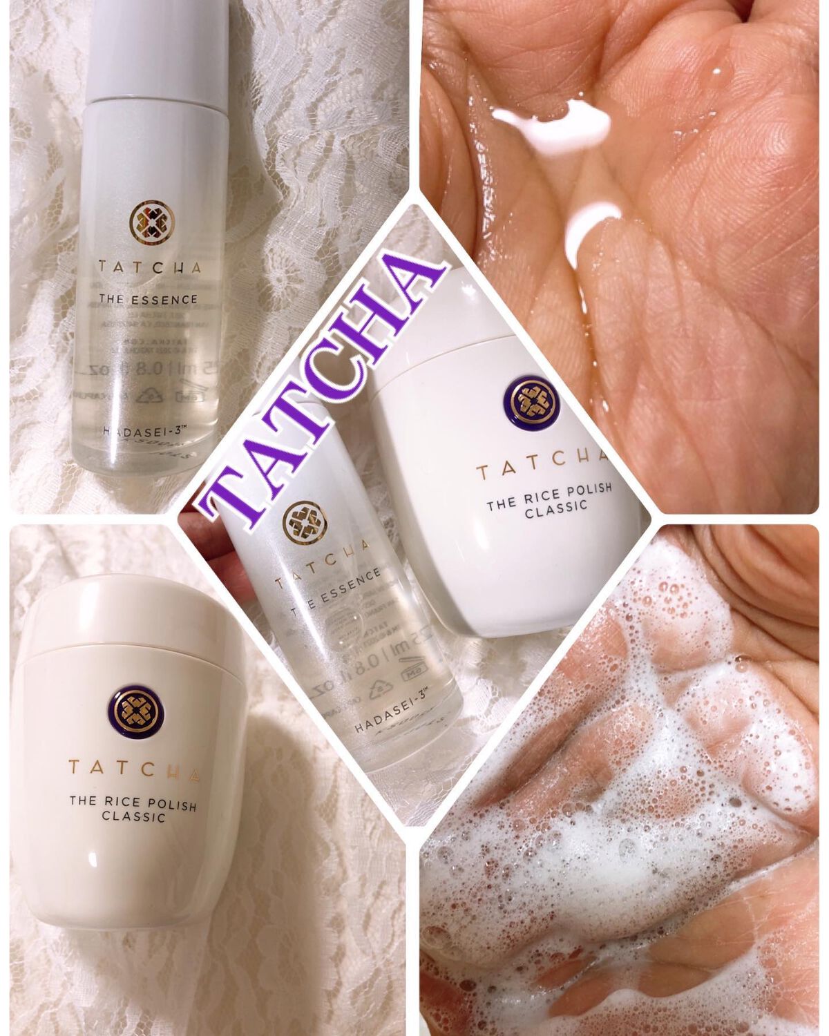 エッセンス/タッチャ/化粧水を使ったクチコミ(1枚目)