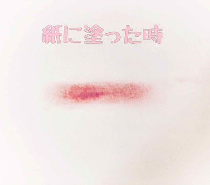 ルックアット マイアイズ/ETUDE/単色アイシャドウを使ったクチコミ(3枚目)