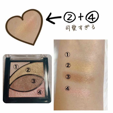 UR GLAM　VELVET EYE COLOR PALETTE/U R GLAM/アイシャドウパレットを使ったクチコミ（2枚目）